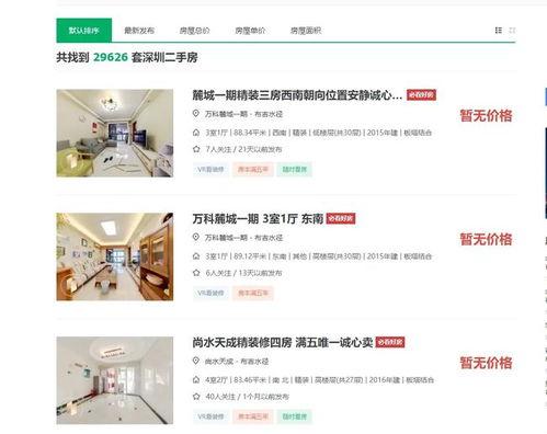 怎么提供爆料视频信息给对方,如何高效提供爆料视频，助力真相大白