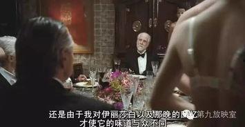 泰国限制大片在线观看,版权保护与观众权益的博弈