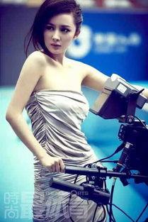 杨幂娱乐八卦大爆料视频